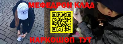 тгк Тверь