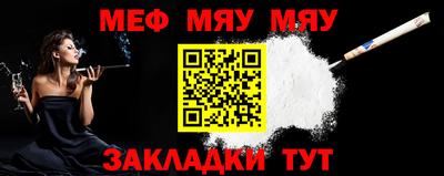 MDMA Premium VHQ Тара