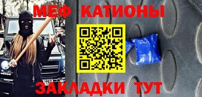 тгк Тверь