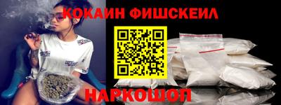 герыч Татарск