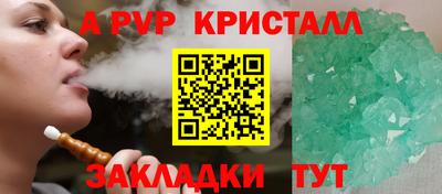 тгк Тверь