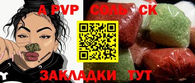 тгк Тверь