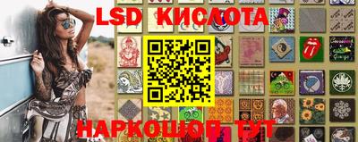 дмт Тулун