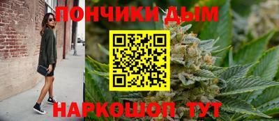 герыч Татарск