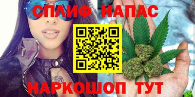герыч Татарск