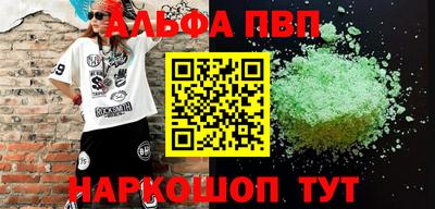 тгк Тверь