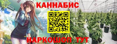 герыч Татарск