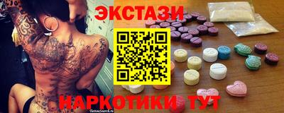 MDMA Premium VHQ Тара