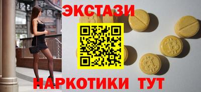 герыч Татарск