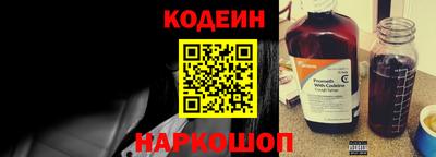 герыч Татарск
