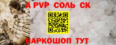 тгк Тверь