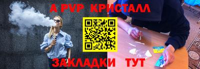 тгк Тверь