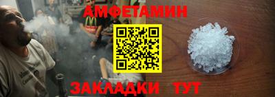 дмт Тулун