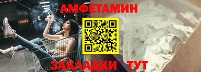 тгк Тверь