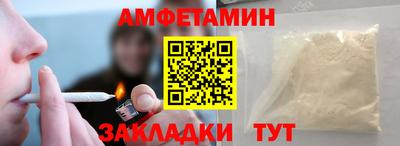 тгк Тверь
