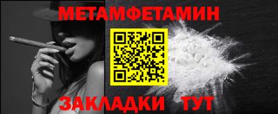 MDMA Premium VHQ Тара
