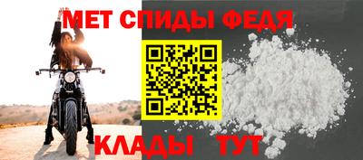 2c-b Тула