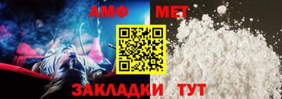 тгк Тверь