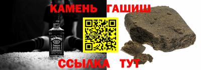 тгк Тверь