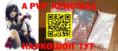 тгк Тверь