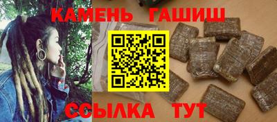 2c-b Тула