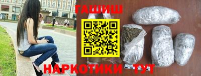 дурь Туймазы