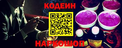 тгк Тверь
